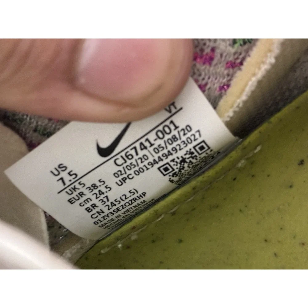 Nike good no